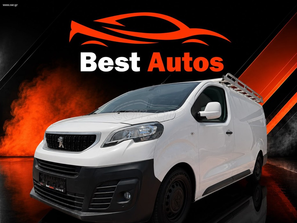 Peugeot Expert 2020