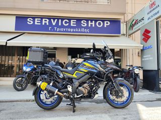 Suzuki V-Strom 1050 2024 SE-thumb-0