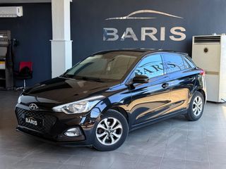 Hyundai i 20 2019 1.2 YES!  “ 3 μήνες εγγύηση “-thumb-1