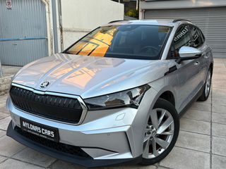 Skoda Enyaq 2022 iv60 AUTO CAMERA NAVI ΔΕΡΜΑΤΙΝΑ ΕΛΛΗΝΙΚΟ ΕΓΓ.ΧΛΜ