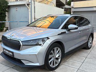 Skoda Enyaq 2022 iv60 AUTO CAMERA NAVI ΔΕΡΜΑΤΙΝΑ ΕΛΛΗΝΙΚΟ ΕΓΓ.ΧΛΜ-thumb-2