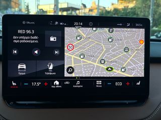 Skoda Enyaq 2022 iv60 AUTO CAMERA NAVI ΔΕΡΜΑΤΙΝΑ ΕΛΛΗΝΙΚΟ ΕΓΓ.ΧΛΜ-thumb-36