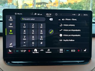 Skoda Enyaq 2022 iv60 AUTO CAMERA NAVI ΔΕΡΜΑΤΙΝΑ ΕΛΛΗΝΙΚΟ ΕΓΓ.ΧΛΜ-thumb-37