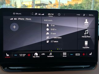 Skoda Enyaq 2022 iv60 AUTO CAMERA NAVI ΔΕΡΜΑΤΙΝΑ ΕΛΛΗΝΙΚΟ ΕΓΓ.ΧΛΜ-thumb-38