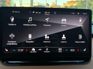 Skoda Enyaq 2022 iv60 AUTO CAMERA NAVI ΔΕΡΜΑΤΙΝΑ ΕΛΛΗΝΙΚΟ ΕΓΓ.ΧΛΜ-thumb-39