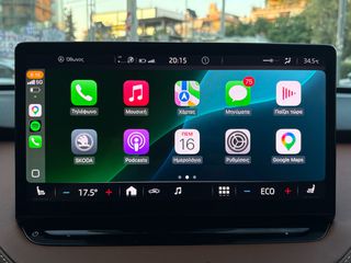 Skoda Enyaq 2022 iv60 AUTO CAMERA NAVI ΔΕΡΜΑΤΙΝΑ ΕΛΛΗΝΙΚΟ ΕΓΓ.ΧΛΜ-thumb-41