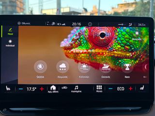 Skoda Enyaq 2022 iv60 AUTO CAMERA NAVI ΔΕΡΜΑΤΙΝΑ ΕΛΛΗΝΙΚΟ ΕΓΓ.ΧΛΜ-thumb-43