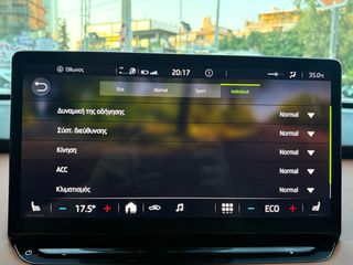 Skoda Enyaq 2022 iv60 AUTO CAMERA NAVI ΔΕΡΜΑΤΙΝΑ ΕΛΛΗΝΙΚΟ ΕΓΓ.ΧΛΜ-thumb-48