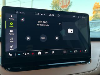 Skoda Enyaq 2022 iv60 AUTO CAMERA NAVI ΔΕΡΜΑΤΙΝΑ ΕΛΛΗΝΙΚΟ ΕΓΓ.ΧΛΜ-thumb-34