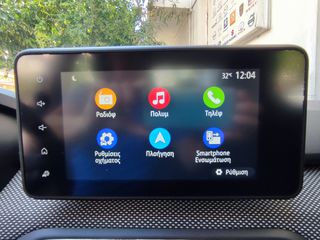 Dacia Sandero 2021 STEPWAY LPG-ΟΘΟΝΗ-ΚΑΜΕΡΑ-NAVI-PDC-ΚΛΙΜΑ-0 ΤΕΛΗ-thumb-38