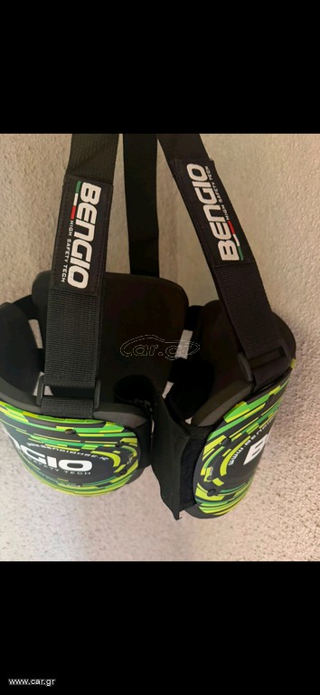 Go Kart 2026 Bengio