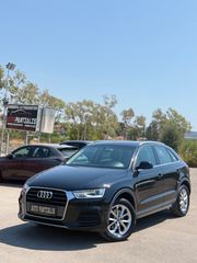 Audi Q3 2016 ΠΡΩΤΟ ΧΕΡΙ ΕΛΛΗΝΙΚΟ