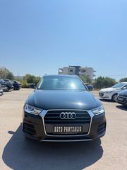 Audi Q3 2016 ΠΡΩΤΟ ΧΕΡΙ ΕΛΛΗΝΙΚΟ-thumb-1