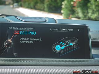 Bmw X6 2016 M50D (381 Hp) xDrive Steptronic-thumb-37