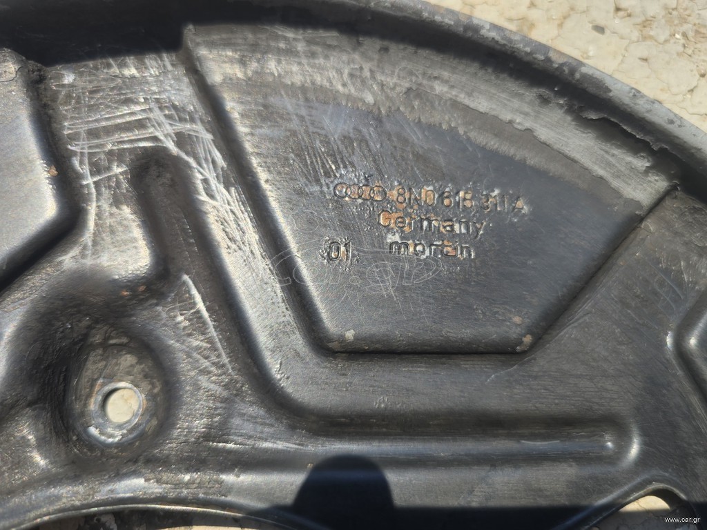 8N0615311A. AUDI