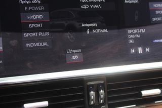 Porsche Cayenne 2020 E-HYBRID 3.0 462HP PASM PANORAMA HEAD UP MATRIX 21''-thumb-44