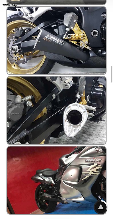 Raceguns φ60