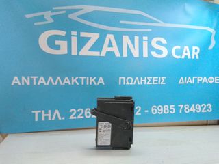 Εγκέφαλος Άνεσης (Body Control Module) Opel Corsa C / Meriva / Combo – Γνήσιος Siemens 09115097 RP (5WK48664)