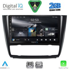 DIGITAL IQ RSD 1040_CPA CLIMA (9inc) MULTIMEDIA TABLET for BMW S.1 E81-82-87-88 mod. 2004-2013