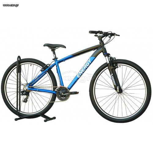 All - Mountain Energy 2026 Enigma 29'' V- Brake