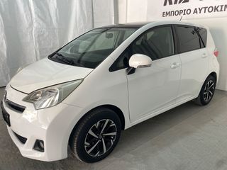 Toyota Verso-S 2011-thumb-1
