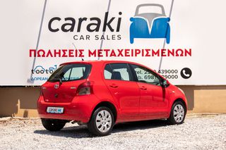 Toyota Yaris 2006 1.4 DIESEL,ΕΛΛΗΝΙΚΟ+++-thumb-3