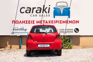 Toyota Yaris 2006 1.4 DIESEL,ΕΛΛΗΝΙΚΟ+++-thumb-4