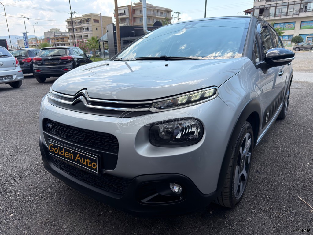 Citroen C3 2018 1200cc CAMERA NAVIGATION FULL BOOKSERVISE!