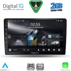 DIGITAL IQ RSD 1103B_CPA (9inc) MULTIMEDIA TABLET for DACIA DUSTER mod. 2012-2019