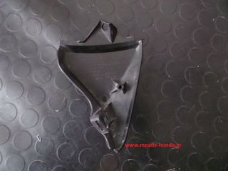 ΚΑΛΥΜΜΑ ΕΜΠΡΟΣ ΔΕΞΙ SH300-thumb-1