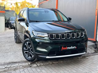 Jeep Compass 2022 Ελληνικό,1 Χέρι,LIMITED,4Xe, Phev,Οθόνη,Βιβλίο,2 Ετη Εγγύηση