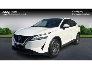 Nissan Qashqai 2023 ELITE