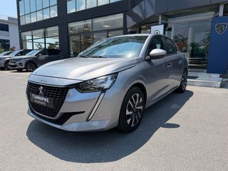 Peugeot 208 2020-thumb-1