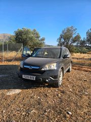 HONDA CRV ΤΡΟΠΕΤΟ ΚΟΜΠΛΕ