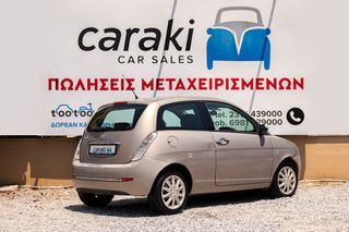 Lancia Ypsilon 2009 1.4 Α/C,EΛΛΗΝΙΚΟ++-thumb-3
