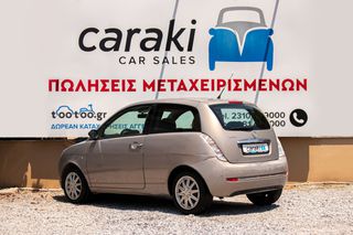 Lancia Ypsilon 2009 1.4 Α/C,EΛΛΗΝΙΚΟ++-thumb-5