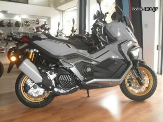 Keeway XDV 125 EVO PRO 2025