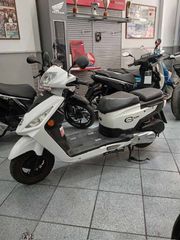 Daytona Cargo 125 2022