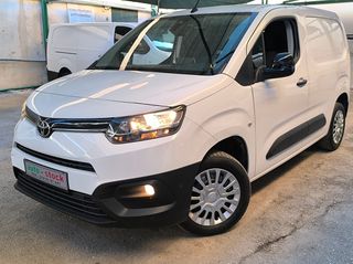 Κλούβα Toyota 2023 PROACE-CITY-ΤΡΙΘΕΣΙΟ-FULL EXTRA-NAVI-CAMERA-CRUISE-EURO 6D *