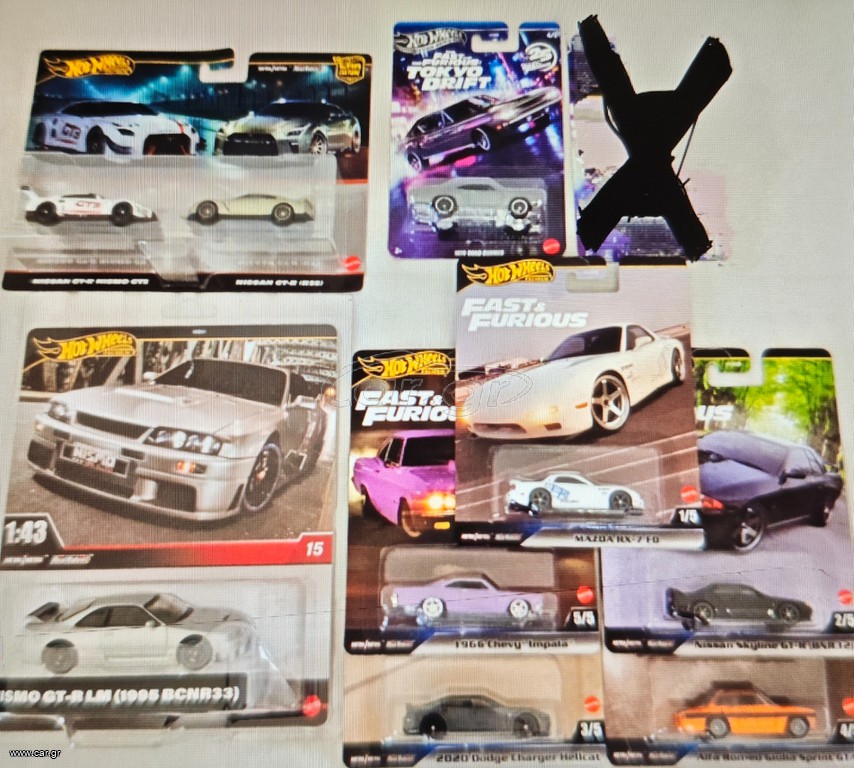 Hot wheels