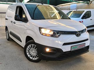 Φορτηγό Έως 7.5τ Toyota 2023 PROACE-CITY-ΤΡΙΘΕΣΙΟ-FULL EXTRA-NAVI-CAMERA-CRUISE-EURO 6D *