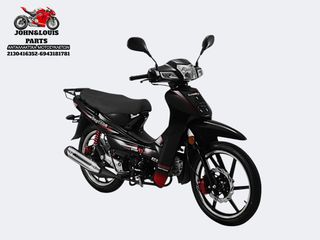 Daytona Sprinter 125 2010 ΣΚΕΛΕΤΟΣ-ΑΔΕΙΑ-ΠΙΝΑΚΙΔΑ