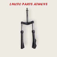 ΜΠΡΟΣΤΙΝΟ ΣΥΣΤΗΜΑ SYMPHONY SR 150