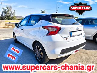 Nissan Micra 2021 AUTO SUPERCARS XANIA-thumb-2
