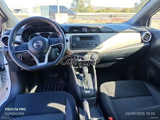 Nissan Micra 2021 AUTO SUPERCARS XANIA-thumb-4