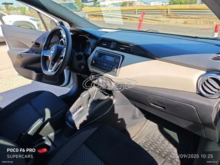 Nissan Micra 2021 AUTO SUPERCARS XANIA-thumb-5