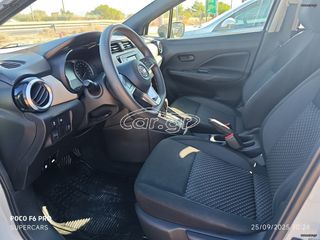 Nissan Micra 2021 AUTO SUPERCARS XANIA-thumb-6
