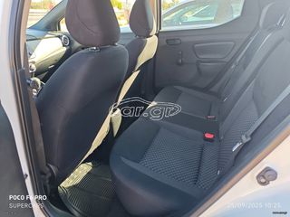 Nissan Micra 2021 AUTO SUPERCARS XANIA-thumb-7