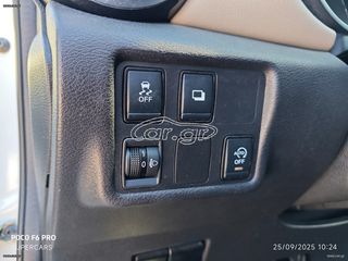 Nissan Micra 2021 AUTO SUPERCARS XANIA-thumb-9