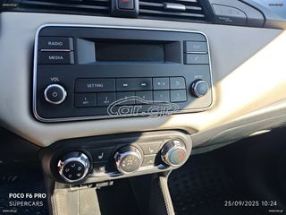 Nissan Micra 2021 AUTO SUPERCARS XANIA-thumb-11
